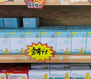  �a(ch��n)Ʒ�K����ЈD4