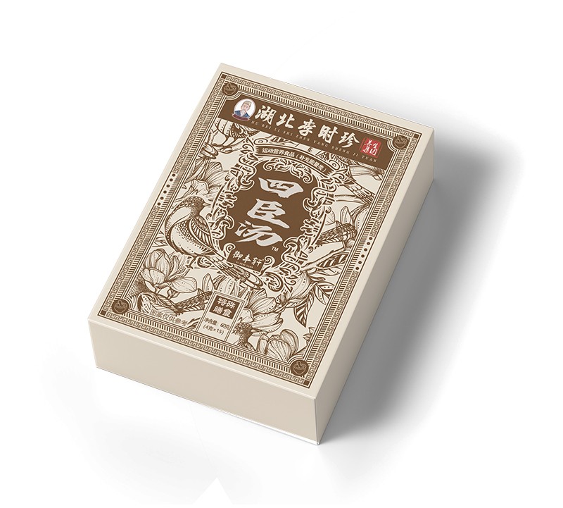 湖北李時珍四臣湯