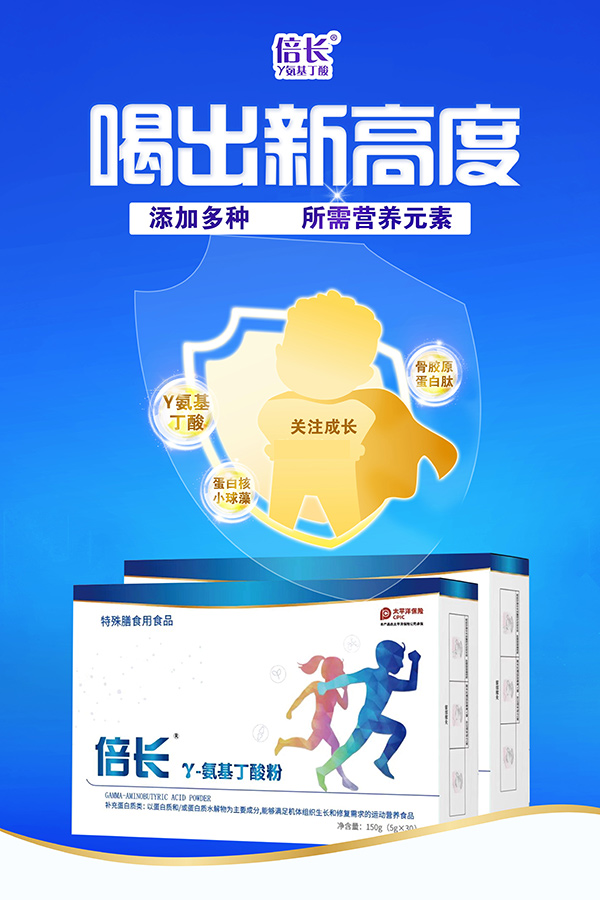 �����ӵ�6�����������L�������������L����