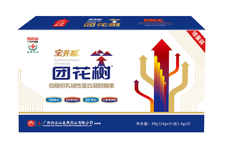 �Vˎ����ɽ�F(tu��n)����(sh��)���ǳ���A�Ե��� �\(ch��ng)��ȫ��(gu��)������(j��ng)�N��