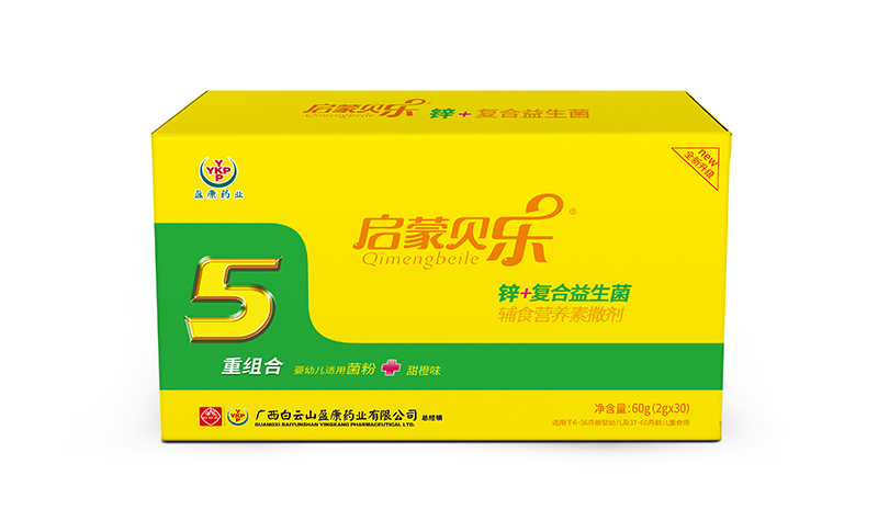 啟蒙貝樂(lè)鋅+復(fù)合益生菌輔食營(yíng)養(yǎng)素撒劑