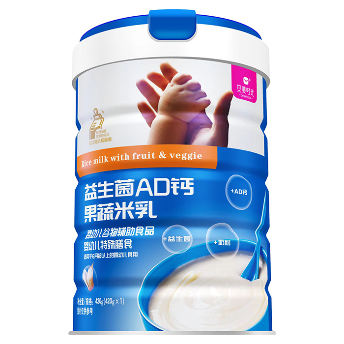 貝美時(shí)光益生菌AD鈣果蔬米乳.jpg 貝美時(shí)光益生菌AD鈣果蔬米乳.jpg