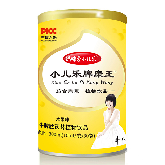 �����(��i)С����(l��)®С����(l��)Ƣ�������Բݱ����������o(h��)��ͯ�������L(zh��ng)