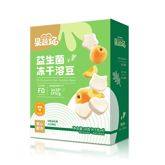 果蔬妃益生菌凍干溶豆 黃桃味.jpg