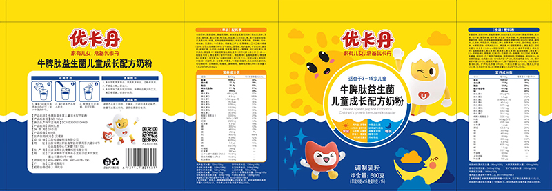 優(yōu)卡丹牛脾肽益生菌兒童成長配方奶粉01.jpg
