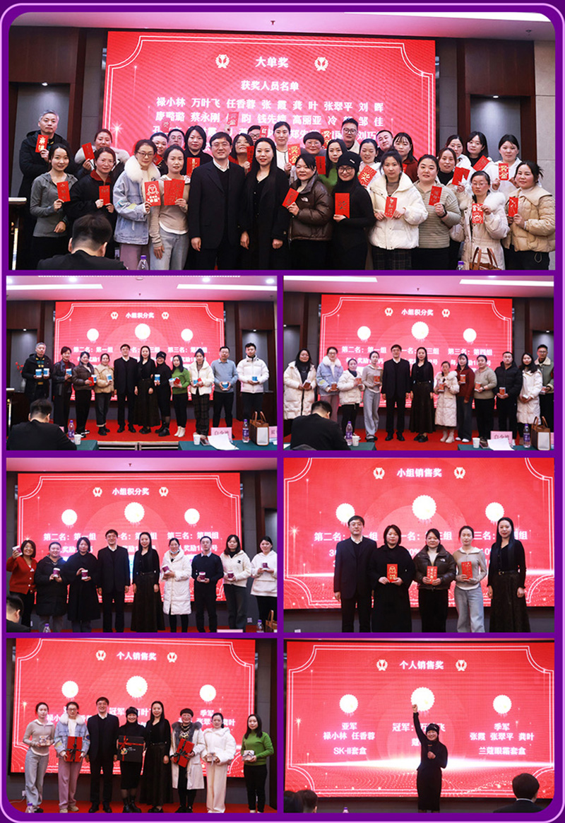 紐樂曼Honour-Team醫(yī)學(xué)營(yíng)養(yǎng)開拓營(yíng)_15.jpg 紐樂曼Honour-Team醫(yī)學(xué)營(yíng)養(yǎng)開拓營(yíng)_15.jpg