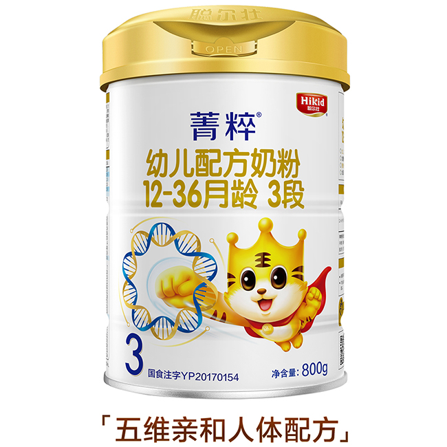 ����ݼ��youe�䷽�̷�.jpg