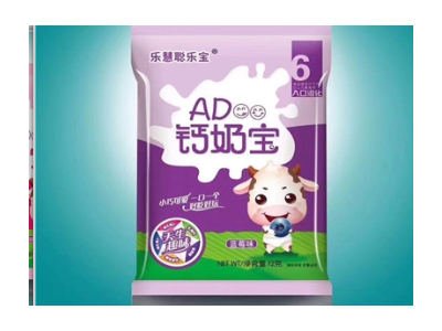 樂慧聰樂寶AD鈣奶寶小饅頭 藍(lán)莓味.jpg 樂慧聰樂寶AD鈣奶寶小饅頭 藍(lán)莓味.jpg