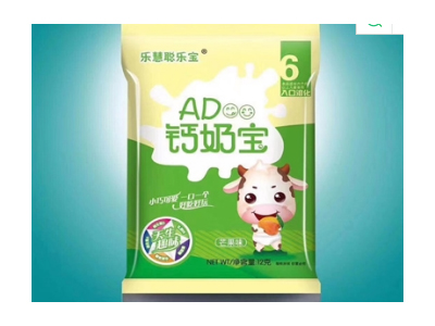 ��(l��)����(l��)��AD�}�̌�С�z�^ â��ζ.jpg