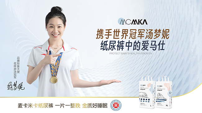 ��ռĸ�����M(f��i)�ߵ��������׿��p���ݳ��L(zh��ng)ѝ�����˼�����u�t��