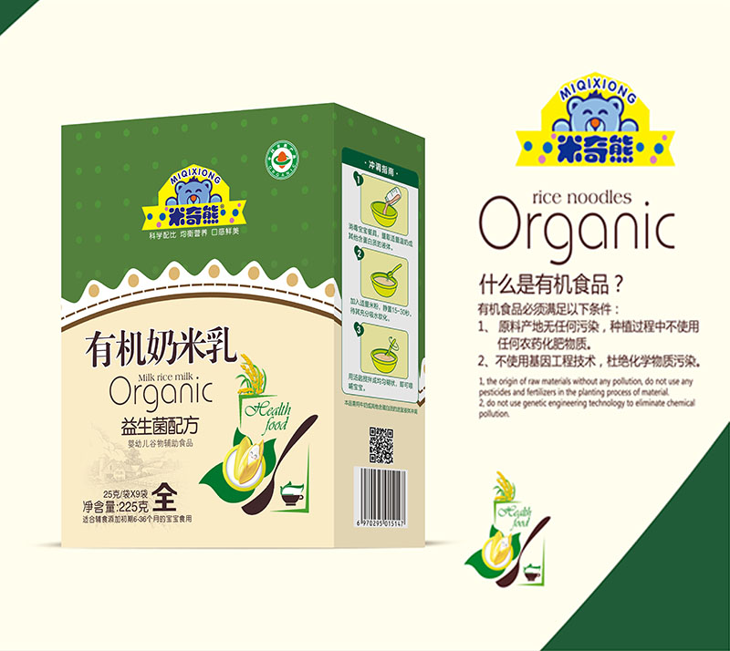 米奇熊有機奶米乳 益生菌配方 盒裝.jpg 米奇熊有機奶米乳 益生菌配方 盒裝.jpg