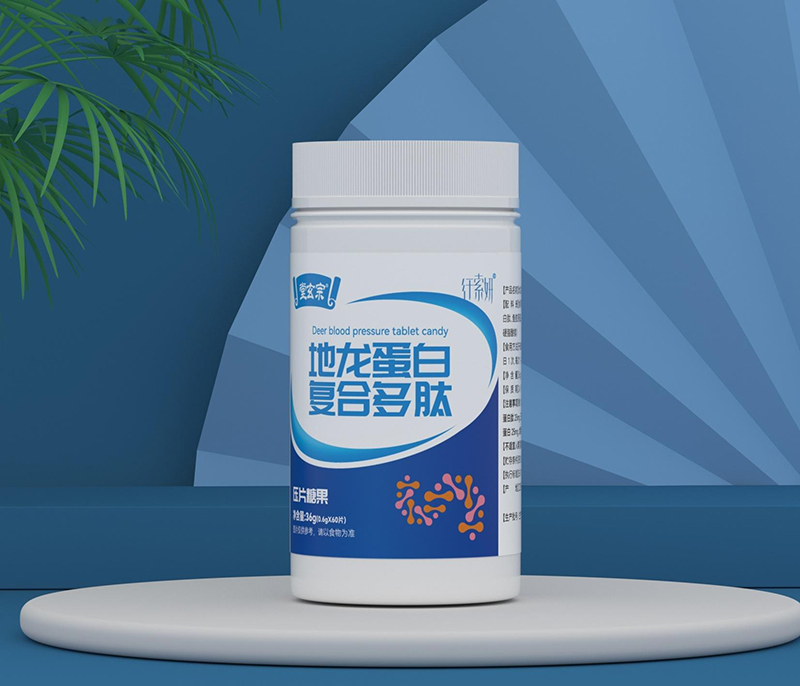 堂玄宗地龍蛋白復(fù)合多肽壓片糖果.jpg 堂玄宗地龍蛋白復(fù)合多肽壓片糖果.jpg