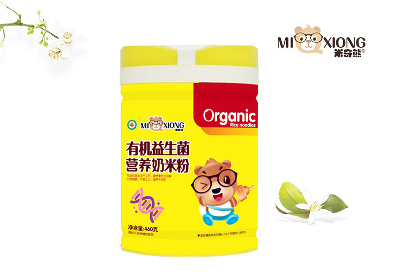  �������ЙC(j��)�������I(y��ng)�B(y��ng)���׷�