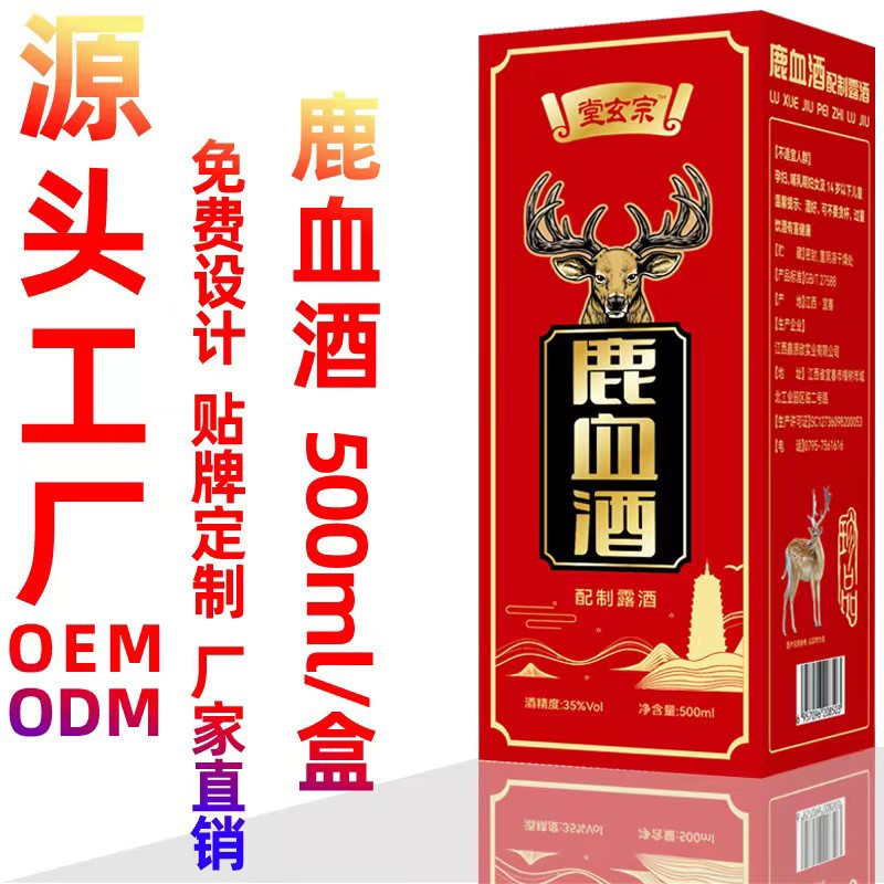  ������¹Ѫ��