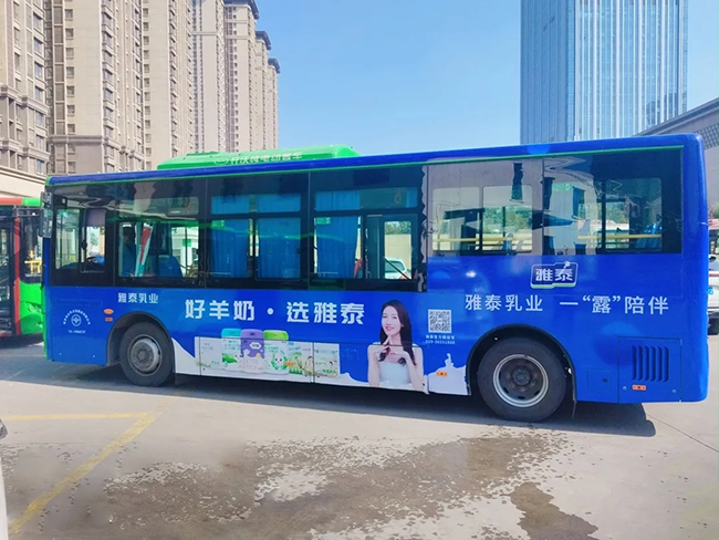 公交車(chē)廣告投放.jpg 公交車(chē)廣告投放.jpg