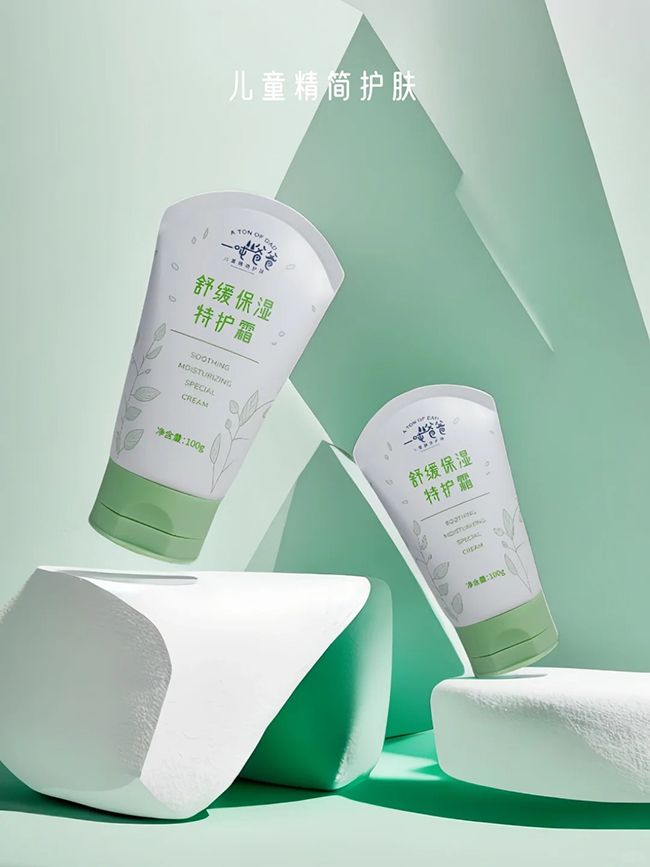 һ���ְ��澏�������o˪ (1).jpg