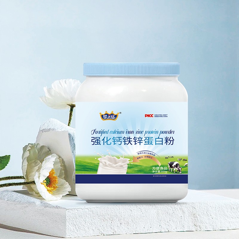 嬰之冠強(qiáng)化鈣鐵鋅蛋白粉