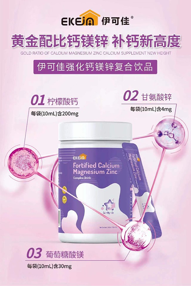  ���ɼя����}�V�\�ͺ��Ʒ