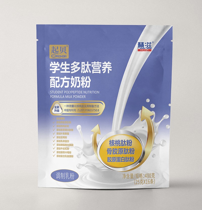 慧滋起貝學生多肽營養(yǎng)配方奶粉.jpg