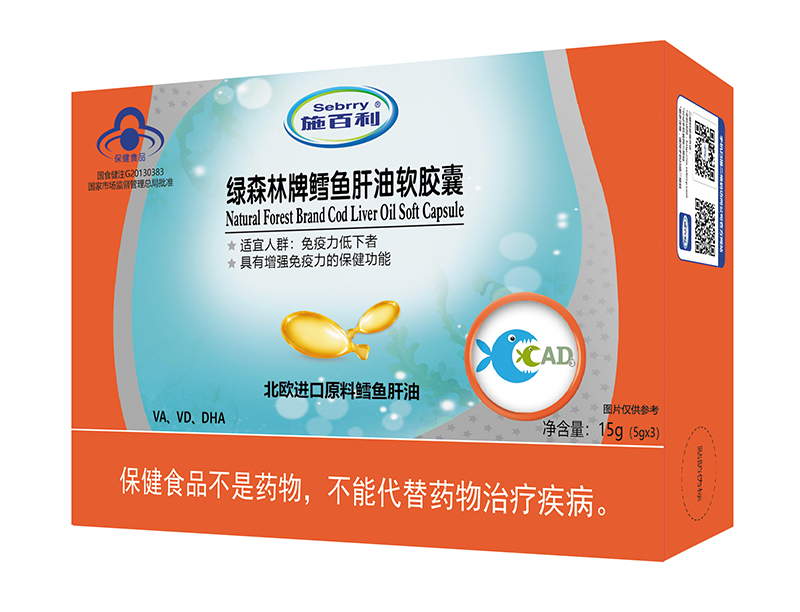 施百利鱈魚肝油.jpg 施百利鱈魚肝油.jpg