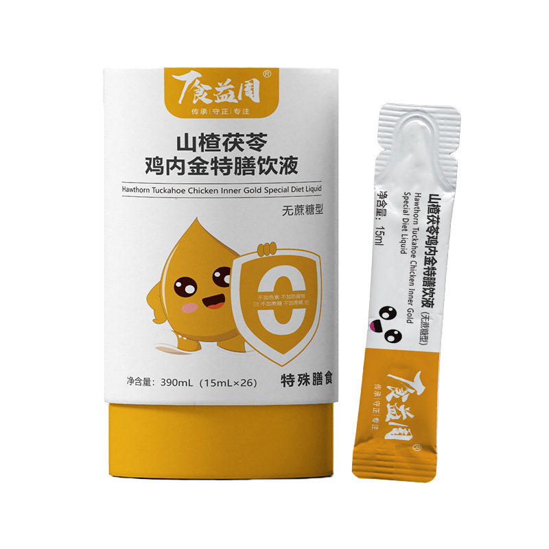 食益周山楂茯苓雞內金特膳飲液.jpg 食益周山楂茯苓雞內金特膳飲液.jpg