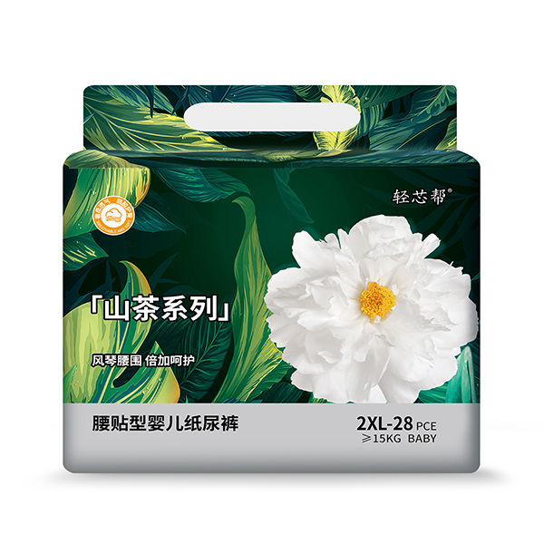輕芯幫山茶系列腰貼型嬰兒紙尿褲2XL28