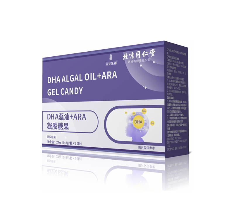 寶芝樂鋪DHA藻油+ARA凝膠糖果.jpg 寶芝樂鋪DHA藻油+ARA凝膠糖果.jpg