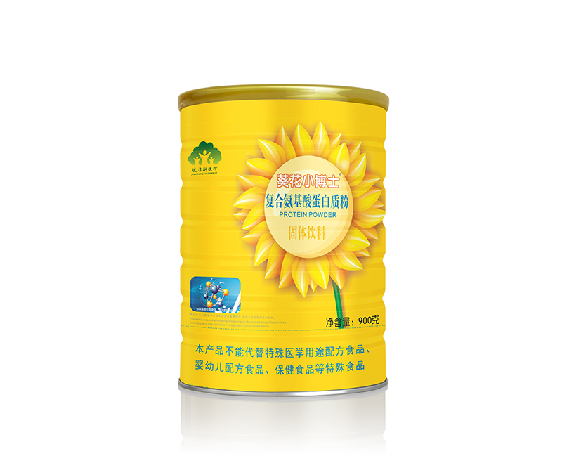 葵花小博士復合氨基酸蛋白質(zhì)粉.jpg 葵花小博士復合氨基酸蛋白質(zhì)粉.jpg