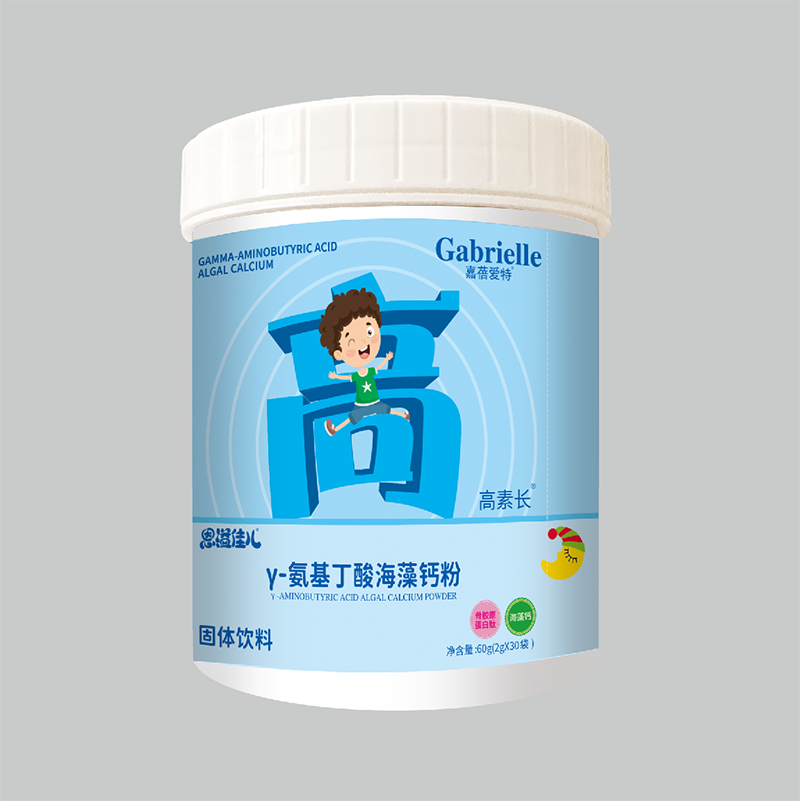 嘉蓓愛(ài)特γ-氨基丁酸海藻鈣粉.png 嘉蓓愛(ài)特γ-氨基丁酸海藻鈣粉.png