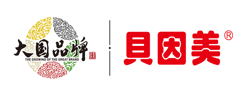 貝因美logo.png 貝因美logo.png