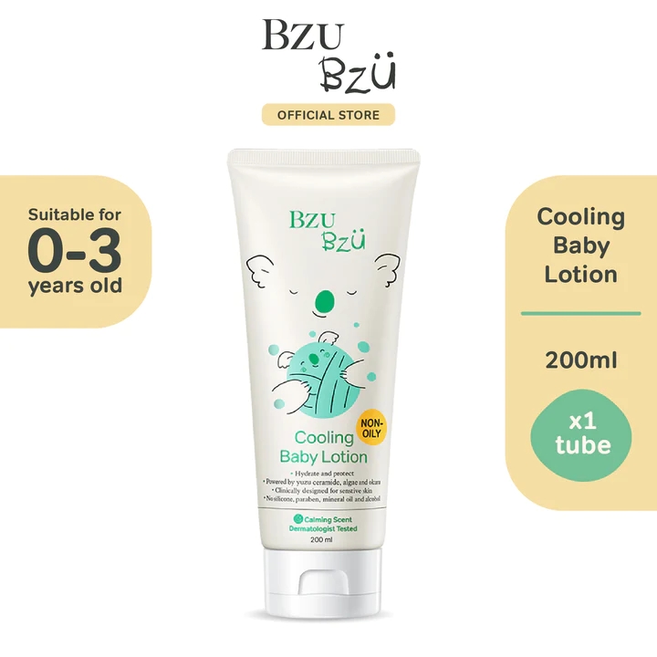 BZU BZU yinge清涼乳液200ml.jpg BZU BZU yinge清涼乳液200ml.jpg