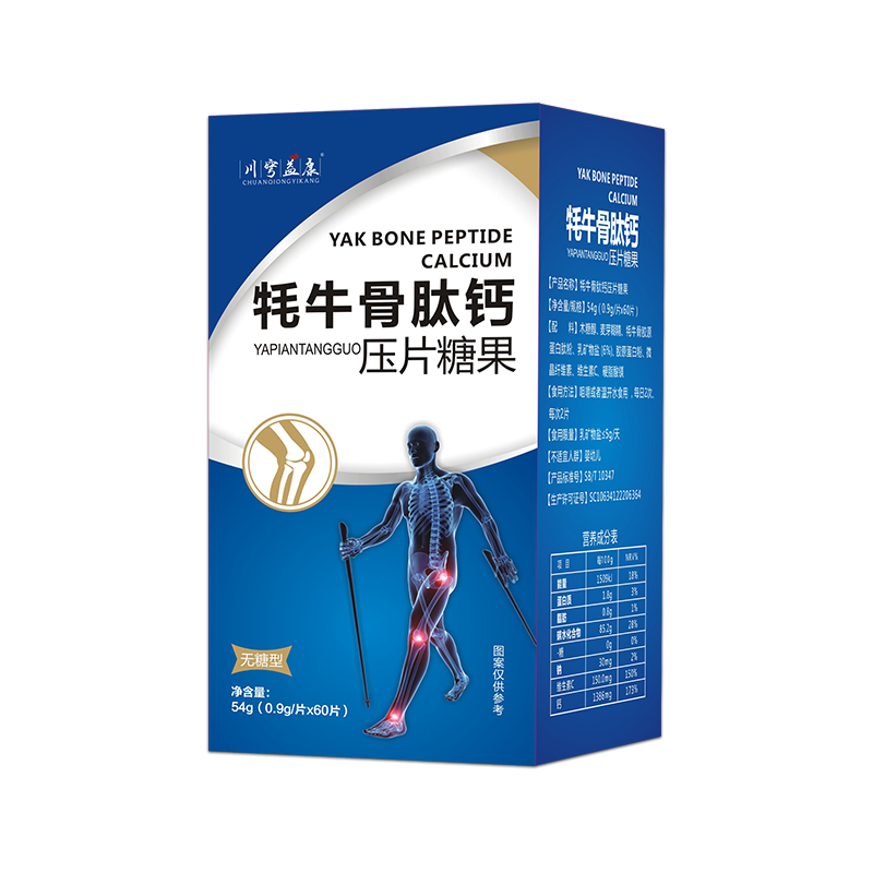 ��ţ�����}��Ƭ�ǹ�OEM���ӹ��_(k��i)����������ˎˎ�I(y��)�������Aδ��(l��i)