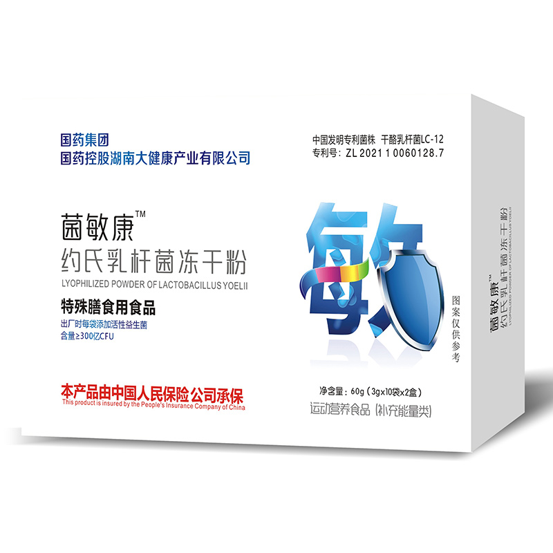 �������s����U�����ɷ����Ј�(ch��ng)��A��������ˎˎ�I(y��)�\(ch��ng)�Ѕ^(q��)�����