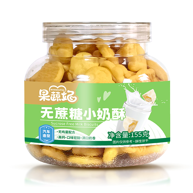 果蔬妃無(wú)蔗糖小奶酥 汽車造型.jpg