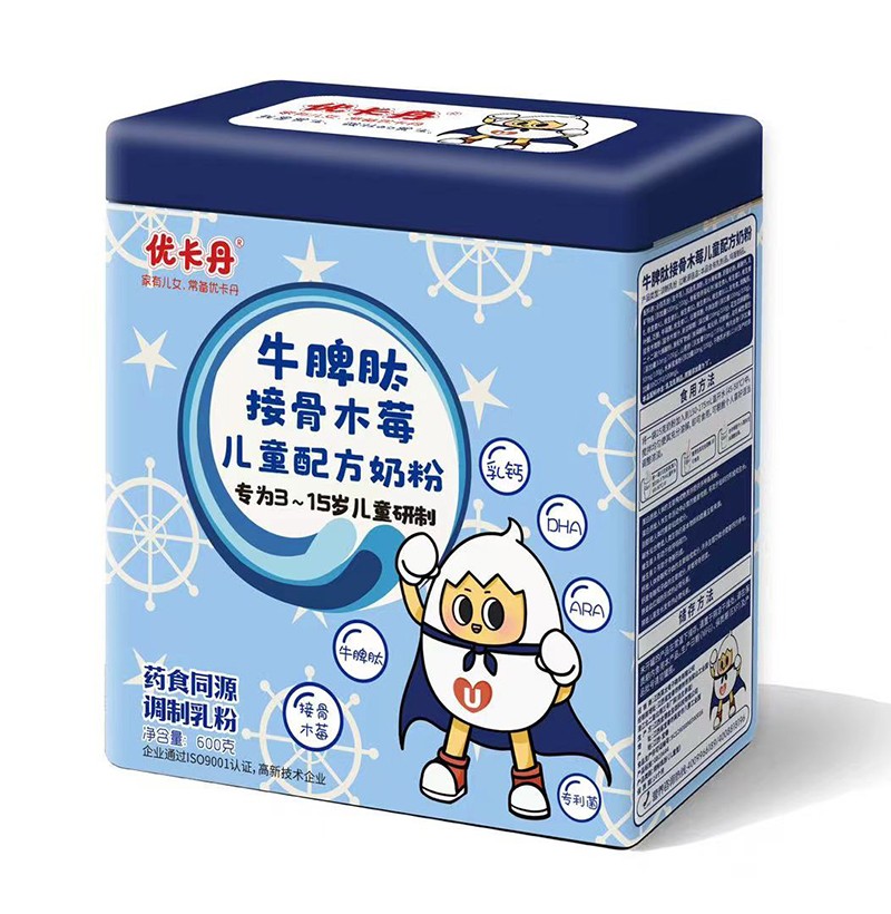 優(yōu)卡丹牛脾肽接骨木莓兒童配方奶粉.jpg