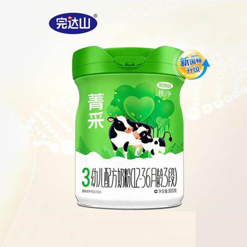 完達(dá)山菁采稚凈youe配方 3段.jpg 完達(dá)山菁采稚凈youe配方 3段.jpg