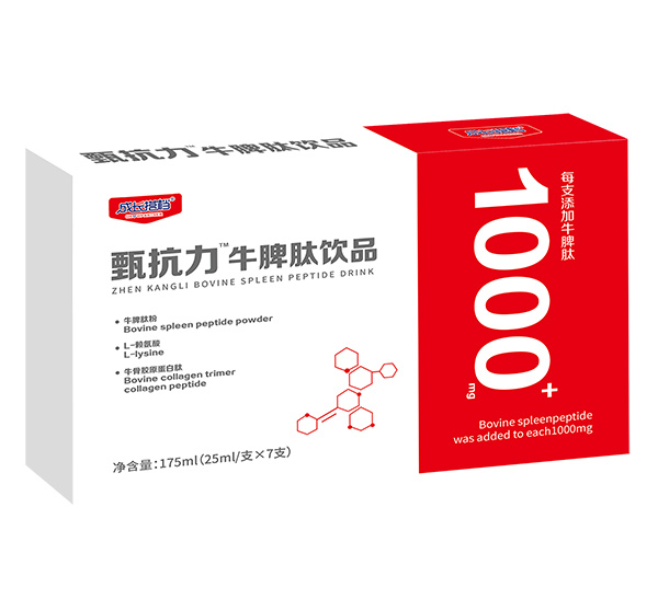 成長搭檔甄抗力牛脾肽飲品.jpg 成長搭檔甄抗力牛脾肽飲品.jpg