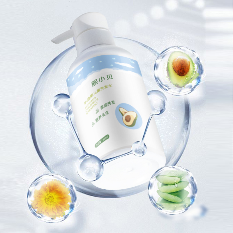 男女兒童專用牛油果洗發(fā)水貼牌 (1).jpg 男女兒童專用牛油果洗發(fā)水貼牌 (1).jpg