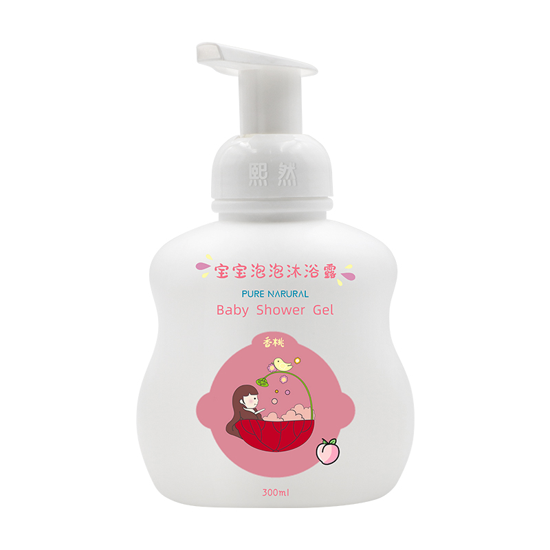 yinge氨基酸奶泡慕斯沐浴乳 (1).jpg yinge氨基酸奶泡慕斯沐浴乳 (1).jpg