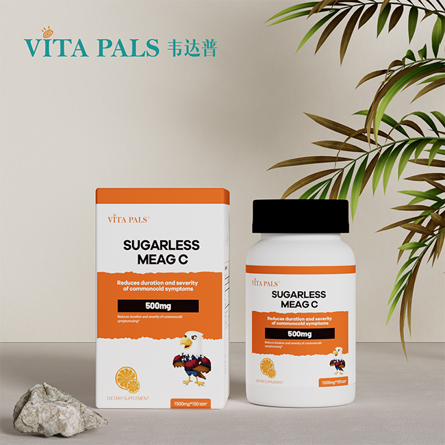 韋達普維生素C咀嚼片.jpg 韋達普維生素C咀嚼片.jpg