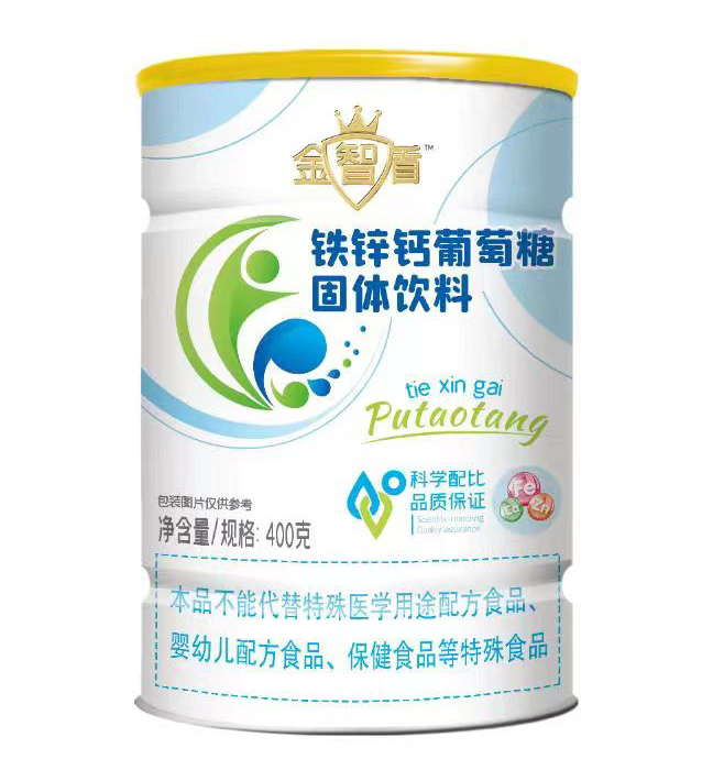 金智盾鐵鋅鈣葡萄糖罐裝.jpg 金智盾鐵鋅鈣葡萄糖罐裝.jpg