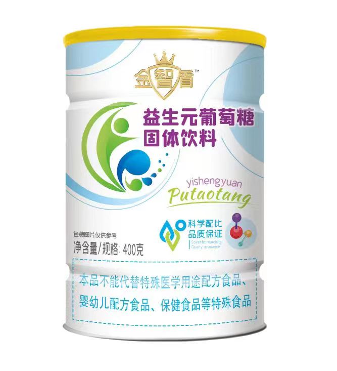 金智盾益生元葡萄糖罐裝.jpg 金智盾益生元葡萄糖罐裝.jpg