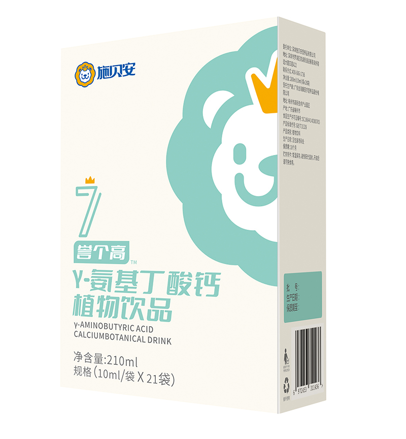 施貝安7號譽(yù)個高γ-氨基丁酸鈣植物飲品.jpg