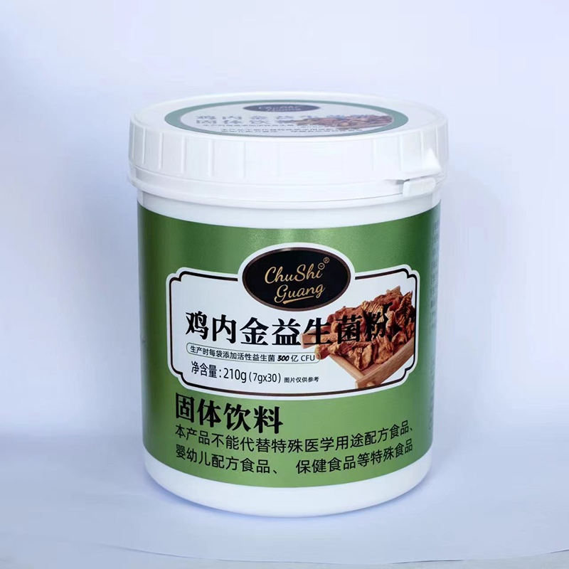  ��ʰ���u��(n��i)����������