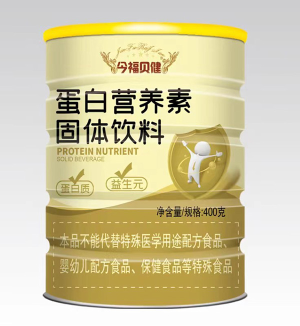 今福貝健蛋白營(yíng)養(yǎng)素.jpg 今福貝健蛋白營(yíng)養(yǎng)素.jpg