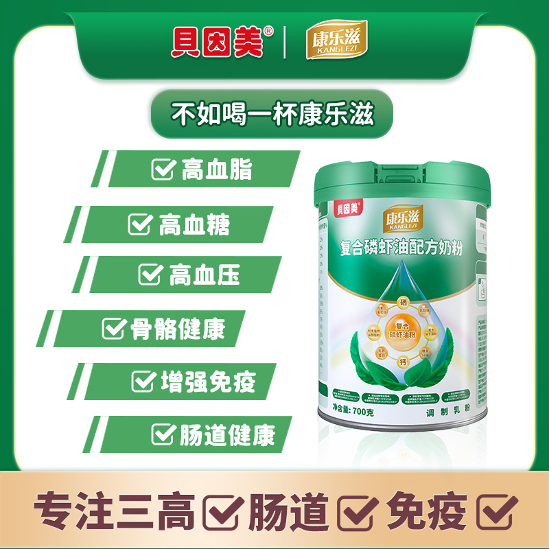 ؐ���������̏ͺ����r���䷽�̷� �_��������I�B(y��ng)��ƪ