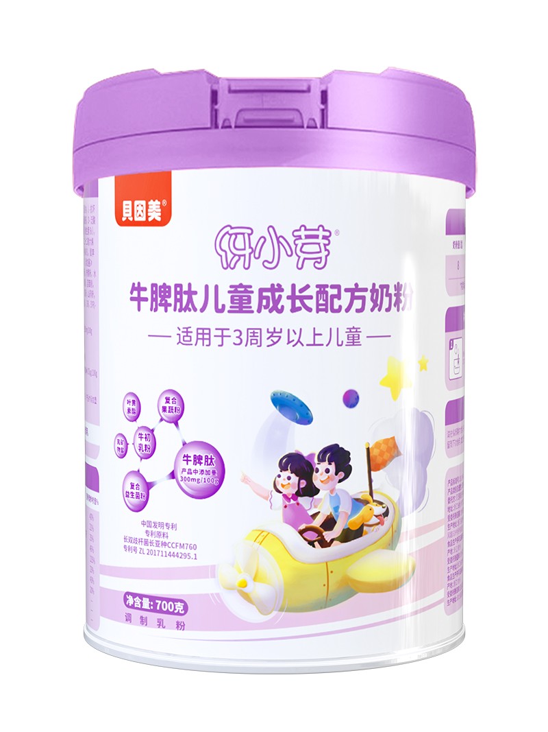 貝因美伢小芽牛脾肽兒童成長配方奶粉