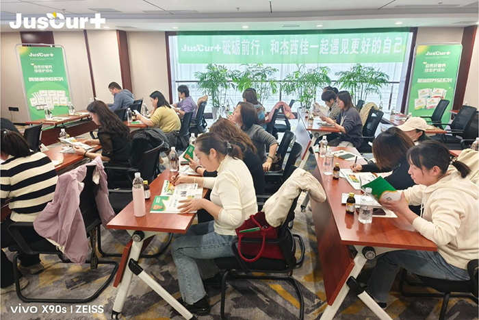 杰西佳賦能培訓(xùn)會(huì).jpg 杰西佳賦能培訓(xùn)會(huì).jpg