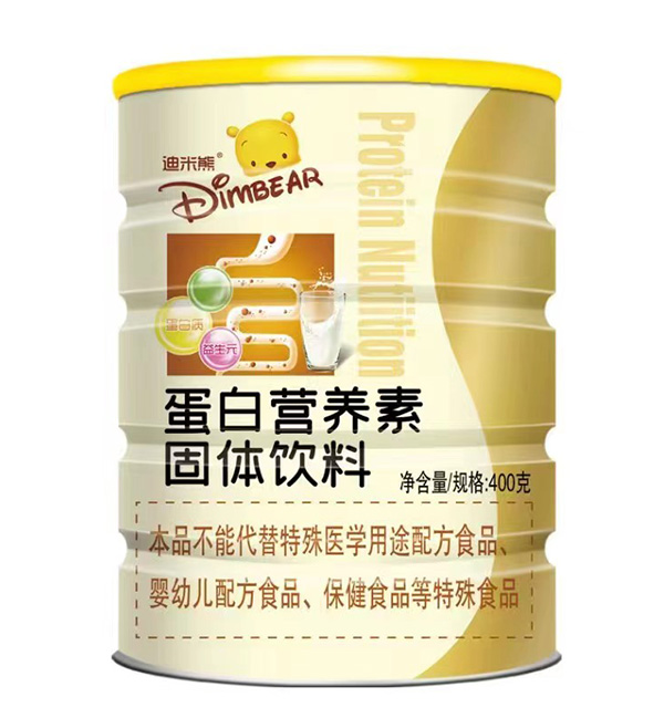 迪米熊蛋白營養(yǎng)素.jpg 迪米熊蛋白營養(yǎng)素.jpg