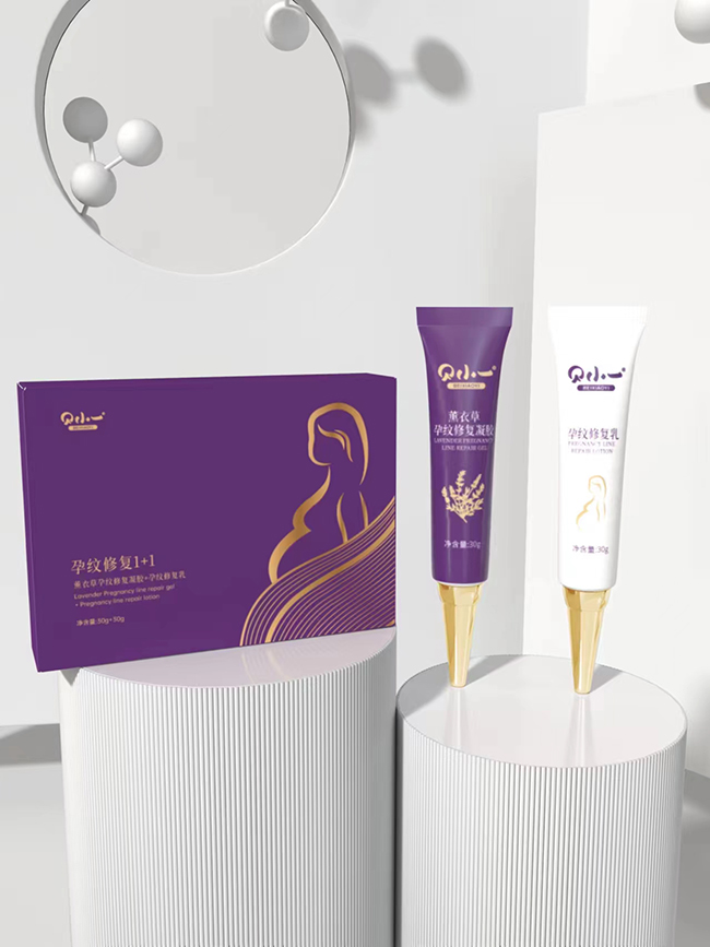 貝小一孕紋修護(hù)1+1套盒展示.jpg 貝小一孕紋修護(hù)1+1套盒展示.jpg